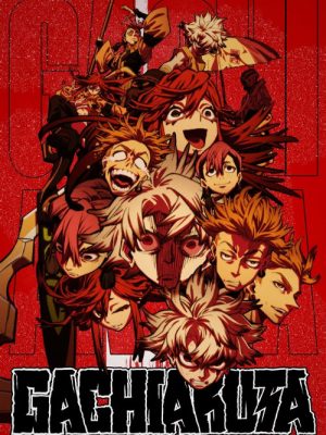 انیمه ژاپنی گاچیاکوتا با دوبله فارسی