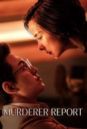 فیلم سینمایی گزارش قتل  2025